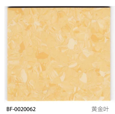 PVC Homogeneous Flooring